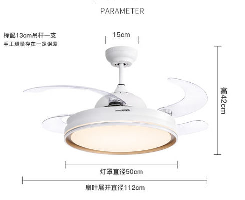 Ventilatore di soffitto a 6 velocità a motore CC con luce