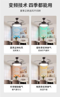 Ventilatore di soffitto Wi-Fi intelligente con luce e motore DC